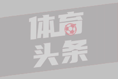 巴西利亚
